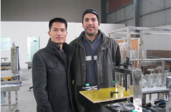 អតិថិជន