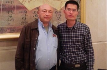 អតិថិជន