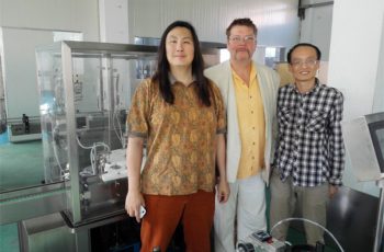 អតិថិជន