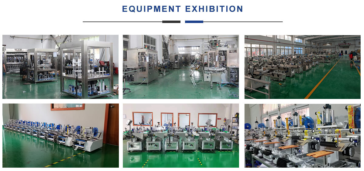 ការបង្ហាញរោងចក្រ