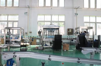 ការបង្ហាញរោងចក្រ