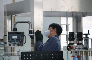 ទិដ្ឋភាពរោងចក្រ