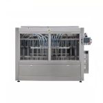 ម៉ាស៊ីនបំពេញរាវក្តៅ៖ មគ្គុទ្ទេសក៍ចុងក្រោយ