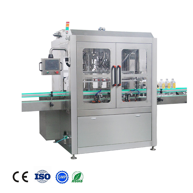 តើម៉ាស៊ីនបំពេញមានប៉ុន្មានប្រភេទ