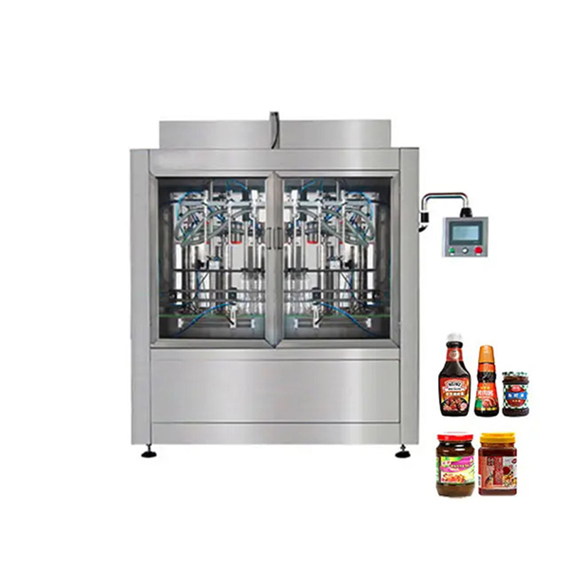 ម៉ាស៊ីនបំពេញឧស្សាហកម្ម