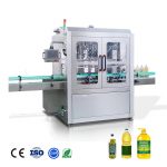 ម៉ាស៊ីនបំពេញដបប្លាស្ទិក៖ មគ្គុទ្ទេសក៍ចុងក្រោយ