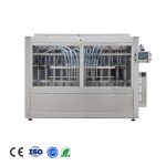 តើបរិមាណបំពេញគឺជាអ្វី?