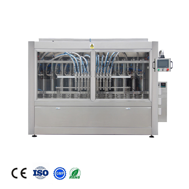 តើបរិមាណបំពេញគឺជាអ្វី