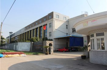 ការបង្ហាញរោងចក្រ