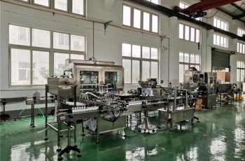 ការបង្ហាញរោងចក្រ